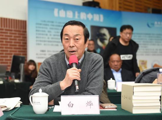 贵州省纪念改革开放40周年当代作家作品出版座谈会在京举行